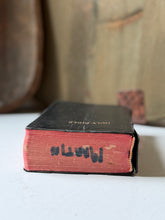 Load image into Gallery viewer, 1901 Holy Bible Thomas Nelson and Sons
