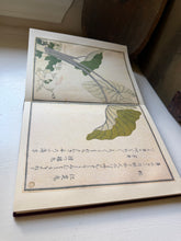Load image into Gallery viewer, Utamaro Songs of The Garden