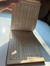 Load image into Gallery viewer, Brightest and Best Collection of New Songs For Sunday Schools Book

