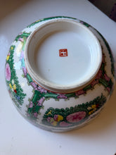 Load image into Gallery viewer, Porcelain Family Rose Medallion Bowl
