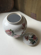 Load image into Gallery viewer, Chinese Peony Lidded Ginger Jar
