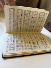 Load image into Gallery viewer, 1987 Black Hard Back Hymn Book
