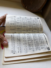 Load image into Gallery viewer, St. Joseph Daily Missal &amp; Hymnal
