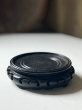 Load image into Gallery viewer, Vintage Chinese Carved Vase Stand
