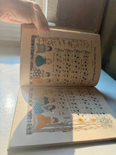 Load image into Gallery viewer, The Music Hour First Book
